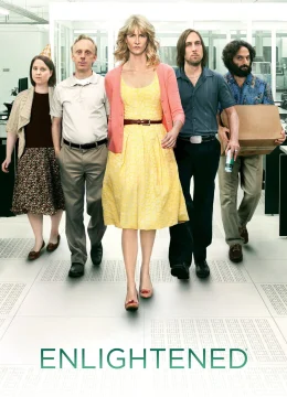 Khai Sáng (Phần 2)