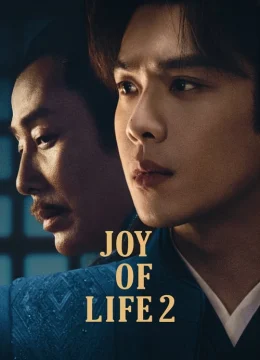 Khánh Dư Niên (Phần 2)