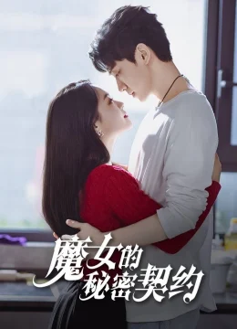 Xem Phim Khế Ước Bí Mật Của Phù Thủy Vietsub HD Online