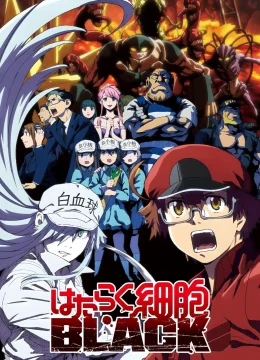 Khi Các Tế Bào Làm Việc (Mã Đen)