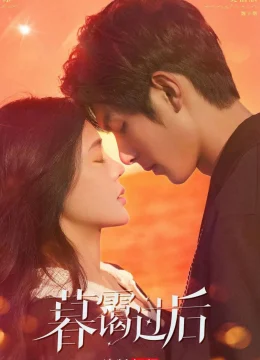 Khi Em Chạy Về Mọi Thời Không