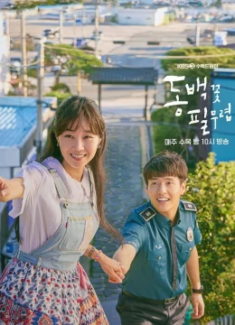 Xem Phim Khi Hoa Trà Nở Vietsub HD Online