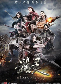 Xem Phim Khí Linh Vietsub HD Online