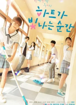 Xem Phim Khi Trái Tim Tỏa Sáng Vietsub HD Online