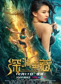 Kho Báu Nơi Vực Sâu