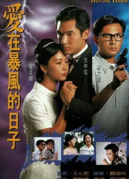 Xem Phim Khoảng Đời Bão Táp Vietsub HD Online