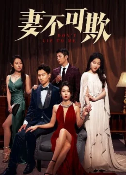 Không Chỉ Là Mối Quan Hệ Thuê Chung Nhà