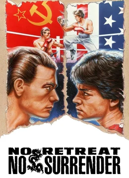 Không Lui Không Hàng