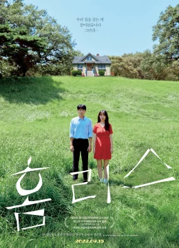 Xem Phim Không Nhà Vietsub HD Online