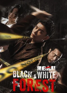 Khu Rừng Đen Trắng