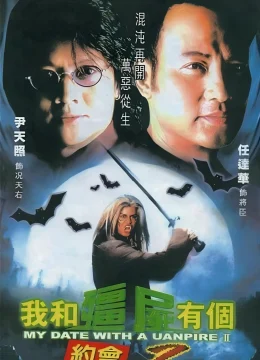 Xem Phim Khử Tà Diệt Ma (Phần 2) Vietsub HD Online