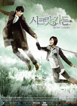 Khu vườn bí mật