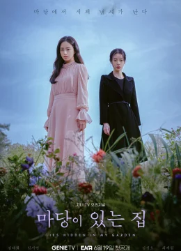 Khu Vườn Dối Trá (Lời Nói Dối Ẩn Trong Khu Vườn)