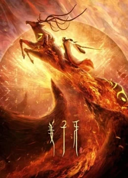 Khương Tử Nha: Nhất Chiến Phong Thần