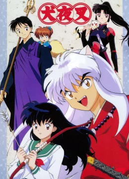 Khuyển Dạ Xoa (Phần 1)