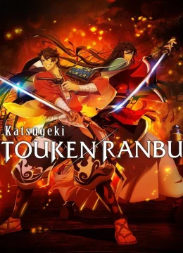 Xem Phim Kích Hoạt! Đao Kiếm Loạn Vũ Vietsub HD Online