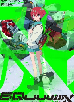 Kidou Senshi Gundam: GQuuuuuuX