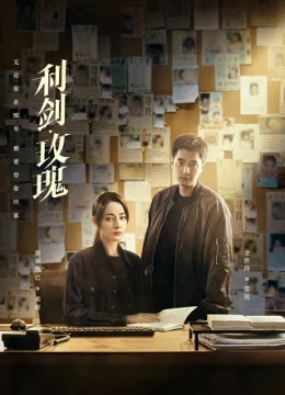 Kiếm Sắc: Hoa Hồng