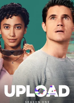 Kiếp Ảo (Phần 1)