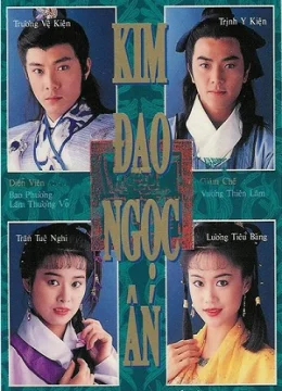 Xem Phim Kim Đao Ngọc Ấn Vietsub HD Online