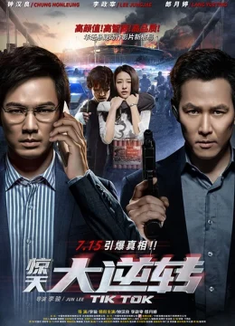 Kinh Thiên Đại Nghịch Chuyển