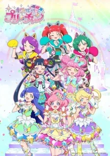 Xem Phim Kiratto Pri☆chan Season 3 Vietsub HD Online