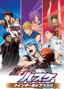 Xem Phim Kuroko – Tuyển thủ vô hình: Cúp mùa đông: Bóng tối và ánh sáng Vietsub HD Online