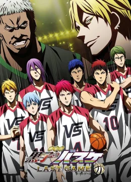 Xem Phim Kuroko Tuyển Thủ Vô Hình: Trấn Đấu Cuối Cùng Vietsub HD Online