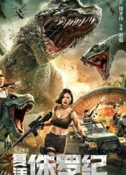 Xem Phim Kỷ Jura Hồi Sinh Vietsub HD Online