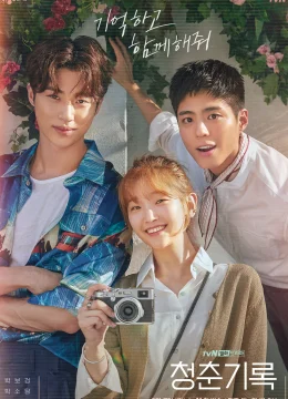 Xem Phim Ký Sự Thanh Xuân Vietsub HD Online