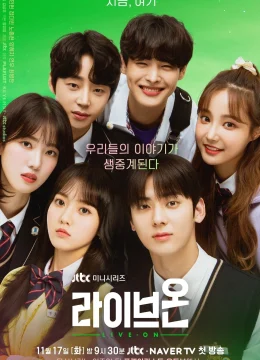 Xem Phim Ký Ức Tuổi 18 Vietsub HD Online