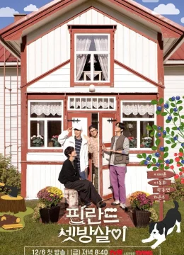 Xem Phim Lạc Lối Ở Phần Lan Vietsub HD Online