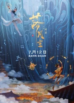 Xem Phim Lạc Phàm Trần Vietsub HD Online