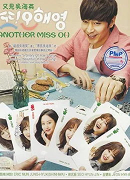 Xem Phim Lại là Oh Hae Young Vietsub HD Online
