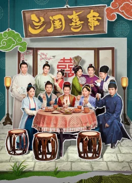 Xem Phim Lan Khuê Hỉ Sự Vietsub HD Online