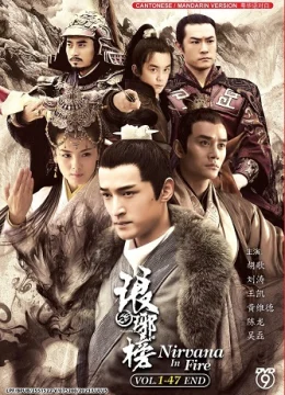 Xem Phim Lang Gia Bảng Vietsub HD Online