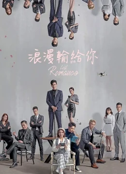 Xem Phim Lãng Mạn Trong Tay Em Vietsub HD Online