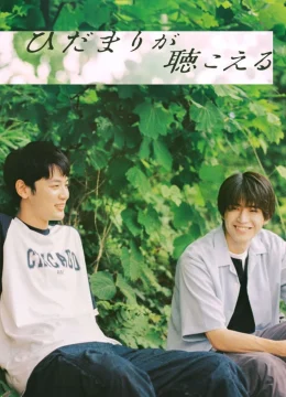 Lắng Nghe Âm Thanh Mặt Trời