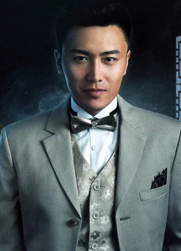 Xem Phim Lão Cửu Môn Ngoại Truyện: Hổ Cốt Mai Hoa Vietsub HD Online