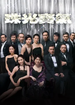 Xem Phim Lấy Chồng Giàu Sang Vietsub HD Online