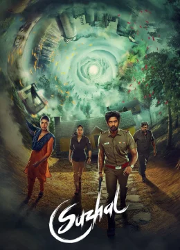 Lễ Hội Cướp Mồ