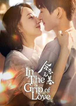 Xem Phim Lệnh Tổng Đã Lâu Không Gặp Vietsub HD Online