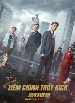 Liêm Chính Truy Kích