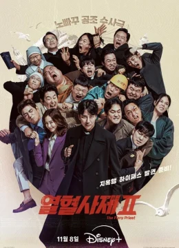 Linh Mục Nhiệt Huyết (Phần 2)