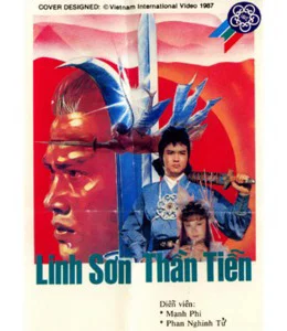 Linh Sơn Thần Tiễn