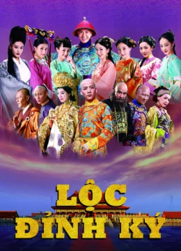 Lộc Đỉnh Ký