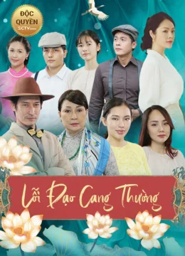 Lỗi Đạo Cang Thường