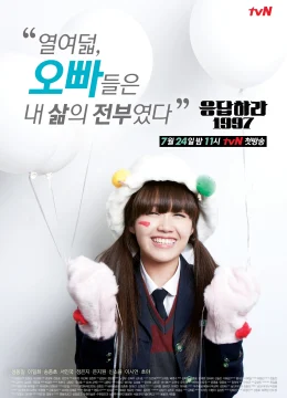 Xem Phim Lời Hồi Đáp 1997 Vietsub HD Online