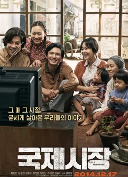 Lời Hứa Với Cha