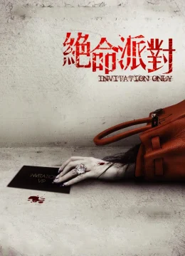 Xem Phim Lời Mời Chết Chóc Vietsub HD Online